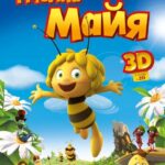 Смотреть Пчёлка Майя